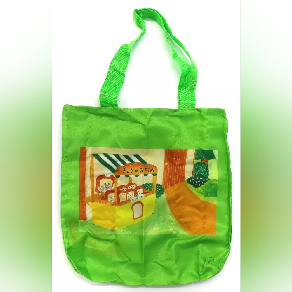 pan dorobo bread reusable bag